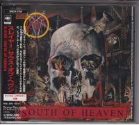 South of Heaven (Digital Remas