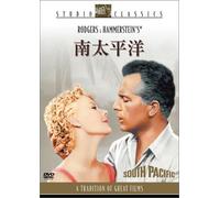 South Pacific [58//E/Dd5. 1/S: E [Alemania] [DVD]