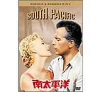 South Pacific [58/E/Dd5. 1/S: E, [Alemania] [DVD]