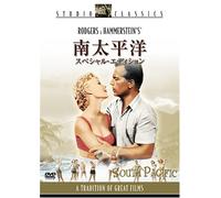 South Pacific [Special Edition [Alemania] [DVD]