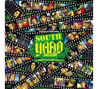 South Yaad Muzik Compilation V