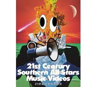 Southern All Stars - 21 Seiki No Ongaku Itanji (21St Century Southern All Stars Music Videos) [Edizione: Giappone] [Italia] [DVD]