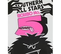SOUTHERN ALL STARS - Bohbo No.5