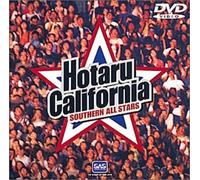 Southern All Stars - Hotaru California(Dvd) ?????????????????????????? [Edizione: Giappone] [Italia]