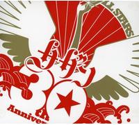 Southern All Stars - I Am Your Singer