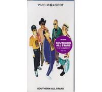 Southern All Stars - Manpi No G-Spot