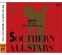Southern All Stars - Melody