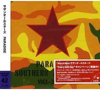 Southern All Stars – Paradise – Victor