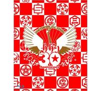 Southern All Stars - Southern All Stars - Manatsu No Daikanshasai Live [Edizione: Giappone] [Italia] [Blu-ray]