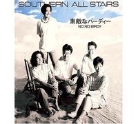Southern All Stars - Sutekina Birdy (No No Birdy)