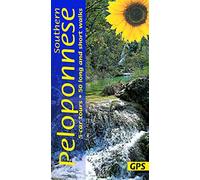 Southern Peloponnese Sunflower Walking Guide: 50 long and short walks and 5 car tours (Sunflower Guides)