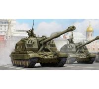 Soviet 2S19 Self Propulsado 152MM Howitzer Plástico Kit 1 :3 5 Modelo 5574