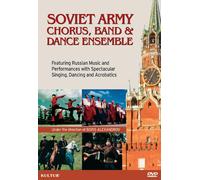 Soviet Army Chorus and Dance Ensemble [USA] [DVD]