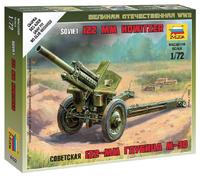 Soviet Howitzer 120mm M30 1:100 Figura Plástico Modelo Kit Zvezda