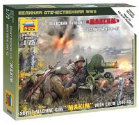 Soviet Machine Gun Crew 1941 1:72 Figura Plástico Modelo Kit Zvezda