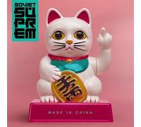 Soviet Suprem - Made in China [Vinilo]