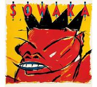 Sowaka - Yellow [Vinilo]