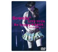 Sowelu - Sowelu Live Tour Be Happy [Hea [Alemania] [DVD]
