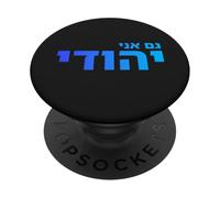 Soy Judío Hebreo Identidad Orgullo Patrimonio Judío Israel Arte PopSockets PopGrip Adhesivo