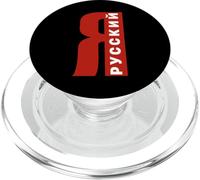 Soy Ruso Diciendo En Ruso Desde Rusia para Rusos PopSockets PopGrip para MagSafe