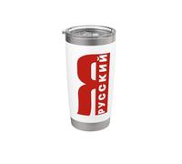 Soy Ruso Diciendo En Ruso Desde Rusia Para Rusos Vaso térmico de acero inoxidable de doble pared
