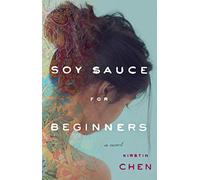 Soy Sauce for Beginners