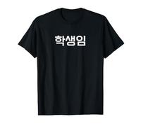 Soy un Estudiante. Divertida Palabra Coreana en hangul Camiseta gráfica económica