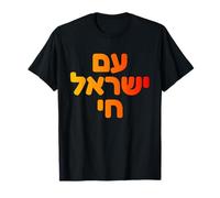 Soy Yisrael Chai Hebreo Pride | Diseño de la herencia judía | Sion Camiseta