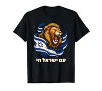 Soy Yisrael Chai León de Judá Bandera Israelí Hebreo Camiseta