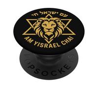 Soy Yisrael Chai León Estrella de David Israel Símbolo PopSockets PopGrip Adhesivo