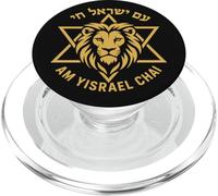 Soy Yisrael Chai León Estrella de David Israel Símbolo PopSockets PopGrip para MagSafe