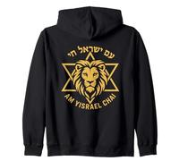Soy Yisrael Chai León Estrella de David Israel Símbolo Sudadera con Capucha