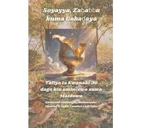 Soyayya, Zaɓaɓɓu kuma Gabaɗaya - Tafiya ta Kwanaki 30 daga kin amincewa zuwa Maidowa