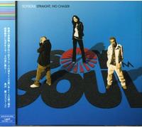 Soysoul - Straight No Chaser