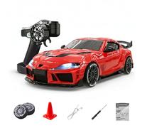 SP4301 - Coche de deriva a control remoto a escala 1:43 con estabilización giroscópica, control proporcional completo de 2.4 G, coche de carreras RC con sistema de iluminación LED, modelo de corredor