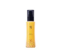 Spa Treatment Loción Real C-Essence 100 ml