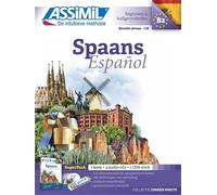 SPAANS+CD4+USB: Superpack USB (SIN ESFUERZO)