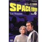 Space 1999 1st Season Vol. 6 [Alemania] [DVD]