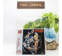 Space Cobra - Space Adventure Cobra - Complete Soundtrack