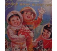 Space Baby Blast Off by Fantastic Plastic Machine (1999-08-02)