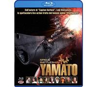 Space Battleship Yamato [Blu-ray]