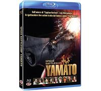 Space Battleship Yamato [Blu-Ray] [Region B] (IMPORT) (No hay versión española)