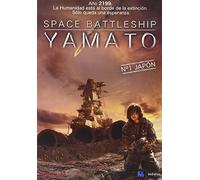 Space Battleship Yamato [DVD]