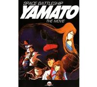 Space Battleship Yamato: Movie [USA] [DVD]
