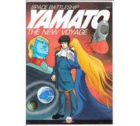 Space Battleship Yamato: New Voyage [USA] [DVD]
