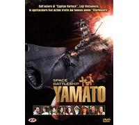 Space Battleship Yamato (Standard Edition) [Italia] [DVD]