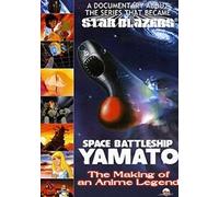 Space Battleship Yamato: The Making of a Legend [Reino Unido] [DVD]