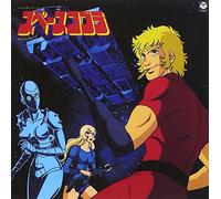 Space Cobra / O.S.T. - Space Cobra