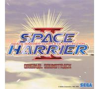 SPACE HARRIER II ~SPACE HARRIER COMPLETE COLLECTION~ ORIGINAL SOUND TRACK
