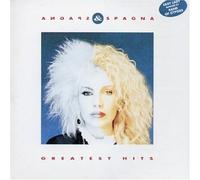 Spagna - Spagna & Spagna
